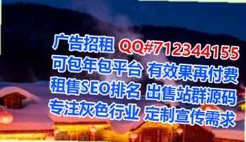 鼎城试管婴儿进出口事务所